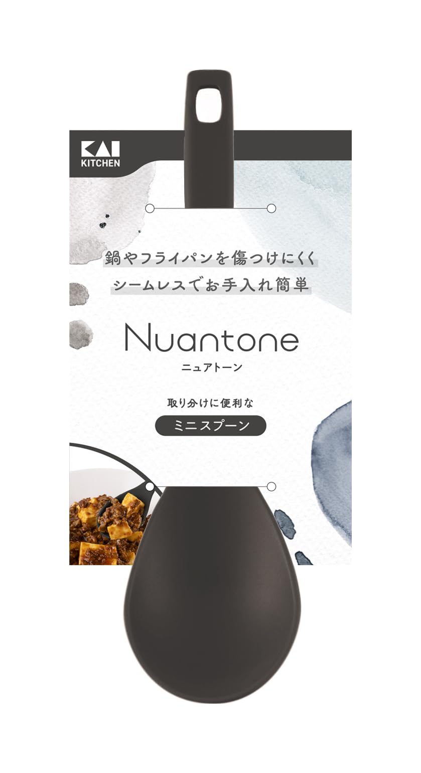 Amazon.co.jp: 貝印 KAI ミニ スプーン オールナイロン 日本製 食洗機